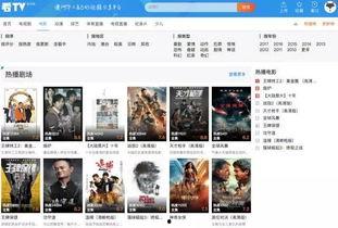 女子爆料老公8万块钱视频 第2张 女子爆料老公8万块钱视频 第2张