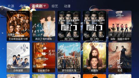 久9久9视频在线观看,在线观看的视听盛宴