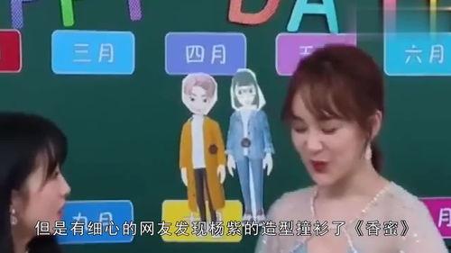 娱乐吃瓜用的音乐有哪些,盘点那些轻松愉快的音乐清单 第2张 娱乐吃瓜用的音乐有哪些,盘点那些轻松愉快的音乐清单 第2张