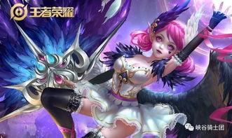 小乔无双皮肤爆料视频,揭秘游戏界新宠儿的华丽蜕变 第2张 小乔无双皮肤爆料视频,揭秘游戏界新宠儿的华丽蜕变 第2张