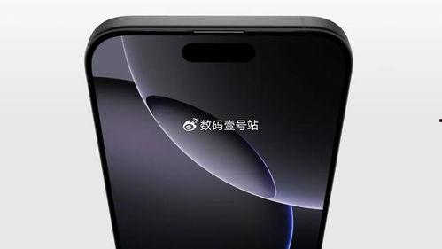 苹果17拍照最新爆料,全新技术引领摄影新潮流  第2张