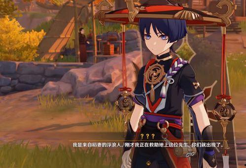 内鬼爆料散兵剪影视频,神秘散兵剪影视频揭秘 第1张 内鬼爆料散兵剪影视频,神秘散兵剪影视频揭秘 第1张