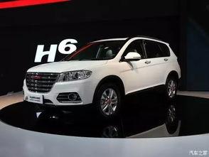 最新哈弗爆料新闻,尖端科技与时尚设计引领未来潮流 第3张 最新哈弗爆料新闻,尖端科技与时尚设计引领未来潮流 第3张