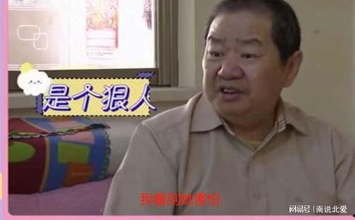 爆料大哥隐私视频大全,爆料大哥隐私视频大全，带你走进隐秘世界